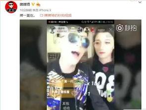 快手网红吴希诺视频吃瓜,揭秘网红美食背后的真相